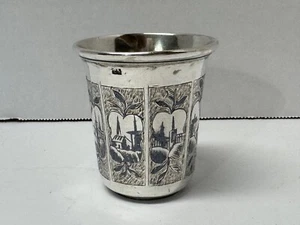 Antique Scenic Panel 84 Silver Kiddush Cup Marked 1859 - Picture 1 of 9