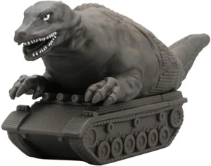 "Figura Oficial Ultraseven Monster Series 64 ""Dinosaur Tank"" BANDAI - Imagen 1 de 2