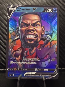 Kevin Durant & GENGAR Jp Anime Pokemon Full art trainer ACG DIY Custom Art card - Picture 1 of 2