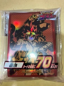 Yu-Gi-Oh Rush Duel Yuhi Ohdo Official Konami OCG Sleeves 70 - Picture 1 of 1