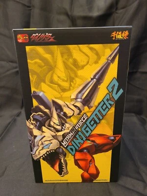 Sentinel Fusion-Force Dino Getter 2 New Never Open - Image 1 of 4