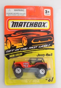 Matchbox Jeep 4x4 Cool Mud #37 Neu auf Karte - Bild 1 von 2