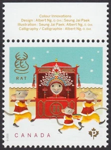 RAT = LUNAR YEAR = TOP INSCRIPTION = GOLD FOIL + EMBOSSING = Canada 2020 #3229 - Bild 1 von 2