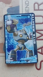 Dragon Ball Super Card Gum GUMICA - Picture 1 of 2