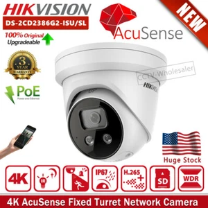 US Hik 4K AcuSense IP Camera POE DS-2CD2386G2-ISU/SL Mic Strobe Alarm IR - Picture 1 of 12