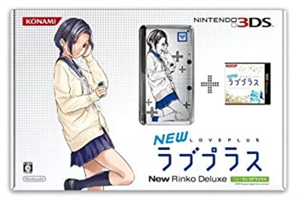Nintendo 3DS NEW Love Plus New Rinko Deluxe Konami limited model - Image 1 of 1