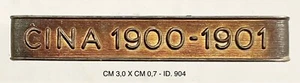 REGIO ESERCITO CAMPAGNA DI CINA RE V.E. III° BARRETTA ARGENTO ANNO 1900/1901 - Picture 1 of 6