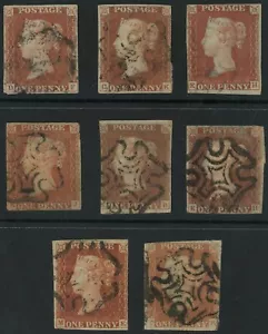 GB QV PENNY REDS BLACK Pl.5 3-4 MARGINS with FAULTS THINNING 8 stamps cv £1440 - Picture 1 of 2
