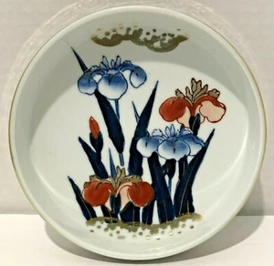 VTG GOLDIMARI Hand Painted Japanese Shallow Dish/Bowl 5.5"WX1.5"TX1.0"D - Imagen 1 de 6