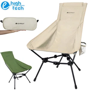 Sillas de Camping Plegables Ultraligeras Respaldo Alto Silla Mochilero para Playa Senderismo - Imagen 1 de 19