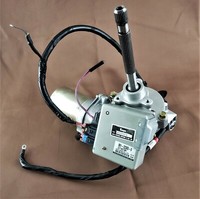 Saturn Vue Electric Power Steering Assist Motor 19178902 Ebay