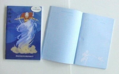 P:OS Avatar Hausaufgabenheft DINA5