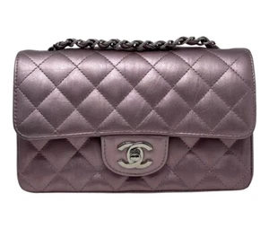 Chanel Mini Rectangular Classic Purple Iridescent Calfskin Flap Bag - Picture 1 of 14