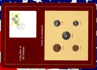 Juegos de monedas de todas las naciones Bahrein todo 1965 UNC 100, 50, 25, 10, 5 Fils Foto 1 de 4