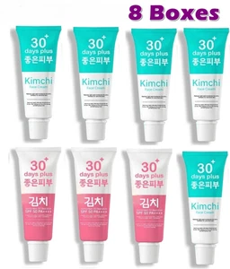 8X KIMCHI Face Facial Cream + Sunscreen SPF 50 PA++ Reduce Dark Spot Wrinkles 1 - Picture 1 of 11