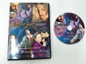 Umrao Jaan DVD Bollywood--VERY GOOD - Picture 1 of 2
