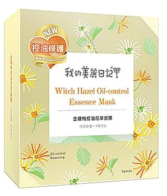 [MY BEAUTY DIARY] Witch Hazel Oil-Control Essence Facial Mask 7pcs/box NEW - Image 1 of 2