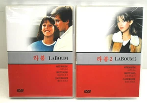 Rare 2pc Vintage 2002 Playstation DVD LaBoum 2 Video 103 / 105 min Japan Import - Picture 1 of 4
