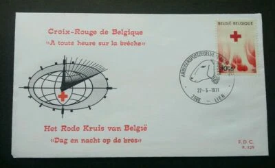[SJ] Belgium Red Cross 1971 Fire Flames (stamp FDC) - Image 1 of 4