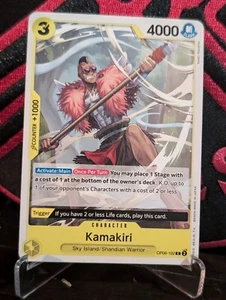 One Piece Kamakiri (OP06-102/154) Ali del Capitano quasi nuovo - Foto 1 di 1