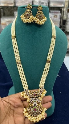 Multi-strand Beaded Long Necklace Set With Pendant and Matching Earrings - Image 1 of 3