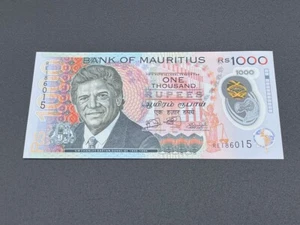 1000 RUPEES BANK OF MAURITIUS 2024 POLYMER BANKNOTE RE 186015 UNC RARE GENUINE - Picture 1 of 3