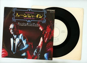 Wishbone Ash 7" Japan Moonshine ,PROMO 45rpm Single - Picture 1 of 1