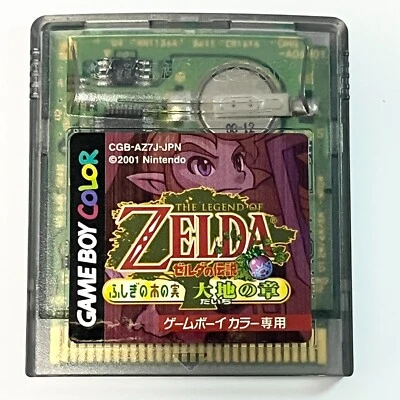 Legend of Zelda: Oracle of Seasons Nintendo Game Boy Color Japanese Tested F/S - Image 1 of 4