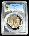 Bolivie 1756-P Q Argent 8 Reales (27.44gms) KM-40 PCGS VF-30