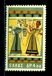 1961 Minoan Art,The Hagia Triada Sarcophagus,Ritual/Bull sacrifice,Greece,770MNH - Picture 1 of 1