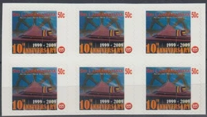 NEW ZEALAND 2009 SRI LANKARAMAYA 10TH ANNIV. MINT BLOCK OF 6 S/A (ID:71-828/69) - Picture 1 of 1