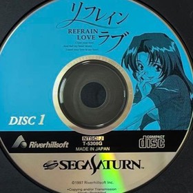 Refrain Love Limited Edition Sega Saturn SS Japan Import Used Tested Disc Only