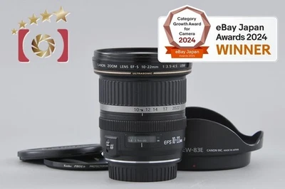 Canon EF-S 10-22mm f/3.5-4.5 USM [Casi Como Nuevo] - Imagen 1 de 4