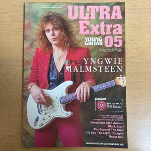 Young Guitar Ultra Extra Guitar Score Yngwie Malmsteen - Imagen 1 de 12