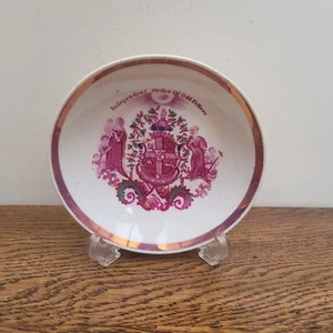 Antique Lustre Dish Saucer Independent Order of Odd Fellows c1820 Masonic - Picture 1 of 4