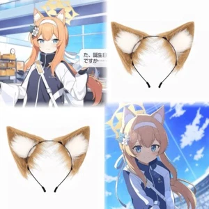 Blue Archive Cos Beast Ear Iochi Mari Cosplay Cute Plush Lolita Cat Headband - Picture 1 of 5