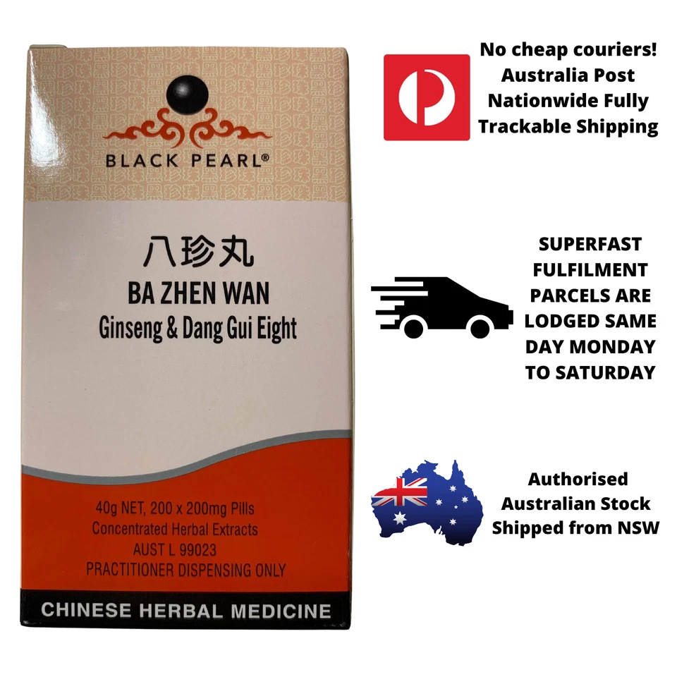 Black Pearl - Ba Zhen Wan - Ginseng and Dang Gui Eight Combination