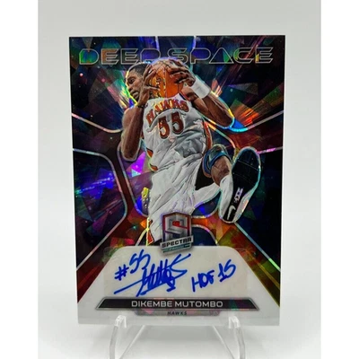 2022-23 Panini Spectra Dikembe Mutombo Deep Space Signatures Astral #/49 HOF - Image 1 of 2