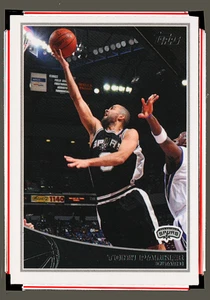 2009 Topps NBA - #271 Tony Parker - San Antonio Spurs Guard Collectible - Picture 1 of 2