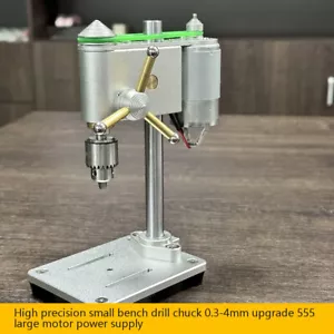 Micro Trapano da Banco 0,3-4mm Mini Trapano Precisione Orologio Strumento Riparazione 220V - Foto 1 di 9