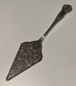 "Servidor de pasteles vintage enchapado en plata ornamentado 11,5""" - Imagen 1 de 10