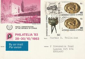 1984 Cyprus card sent from Nicosia to London England