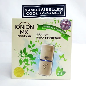 IonIon MX Luftreiniger Ultrakompakt Tragbar Ionenerzeugung Japan NEU - Bild 1 von 14