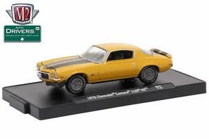M2 Machines Auto Driver 1970 Chevrolet Camaro Z/28 RS 1:64 11228-47 Open Box - Bild 1 von 1