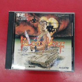 Data East Rogue Trooper Bloody Wolf PC Engine Soft