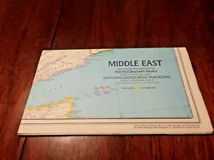 National Geographic Map: Middle East September 1978 - Picture 1 of 17