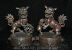 8.4 " China Red Copper Gilt Fengshui Foo Fu Dog Lions Beast Wealth Statue Pair