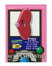 Pokemon - Luvdisc 385 - Japanese - Bandai - Kids Sticker