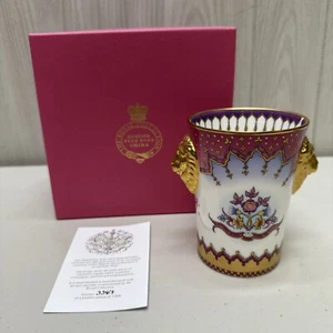 Royal Collection Queen Elizabeth II Lionhead Beaker 50th Anniversary 3367/5000 - Picture 1 of 24