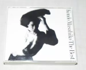 Kondo Masahiko The Best Two CD Set - with Booklet - from Japan - Foto 1 di 2